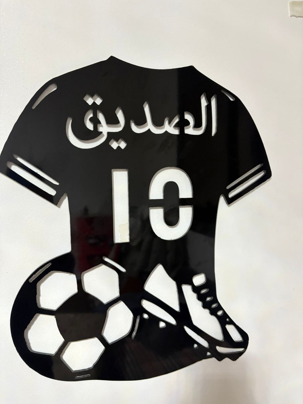 Panneau de football Personnalisé