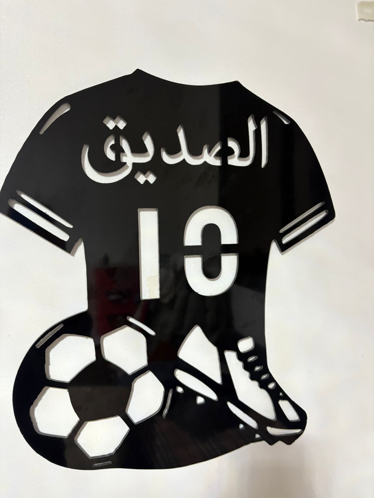 Panneau de football Personnalisé